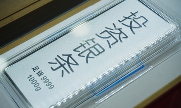 China may tighten silver exports