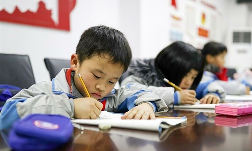 China bans written exams for grades one and two