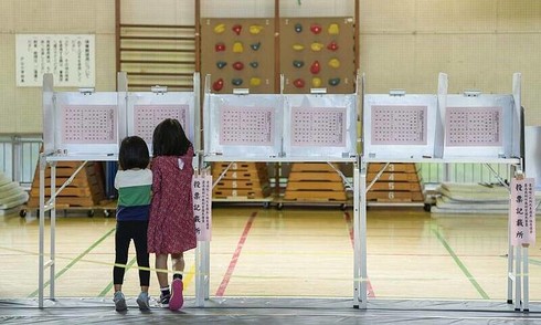 Japan nears 'demographic bottom' 16 years early