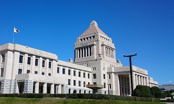 Japanese female lawmakers demand more restrooms in Diet building