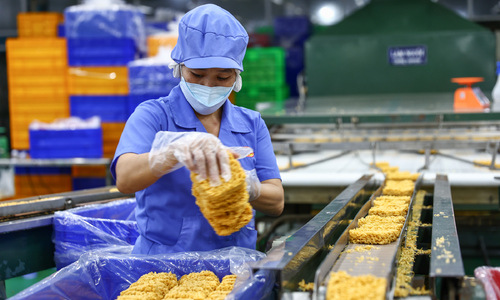 Manufacturing business confidence highest in nearly two years