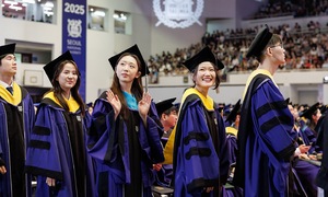 Tuition fees at the 10 best universities in South Korea in 2026