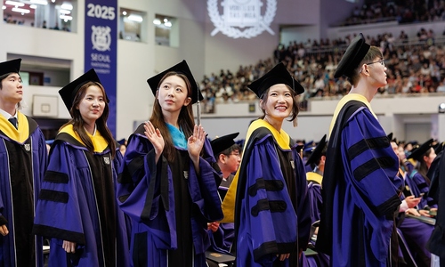 Tuition fees at the 10 best universities in South Korea in 2026