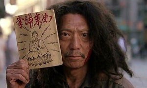 Actor from 'Kung Fu Hustle' passes away