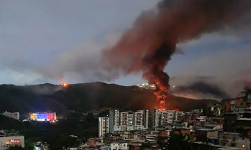 Russia condemns US 'armed aggression' in Venezuela