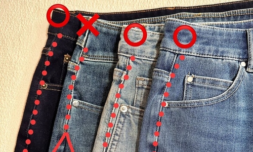 7 details to identify high-quality, flattering jeans