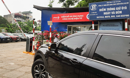 Urban parking to implement automated toll collection
