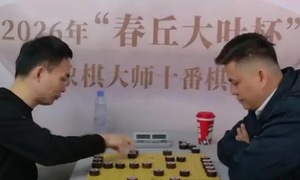 Lai Ly Huynh trails China's top player significantly
