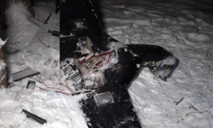 US determines Ukraine did not attack Mr. Putin's residence