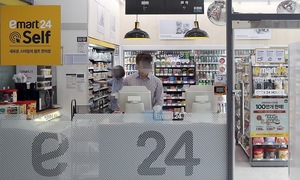 Accused of theft for forgetting to pay for a 1 USD snack