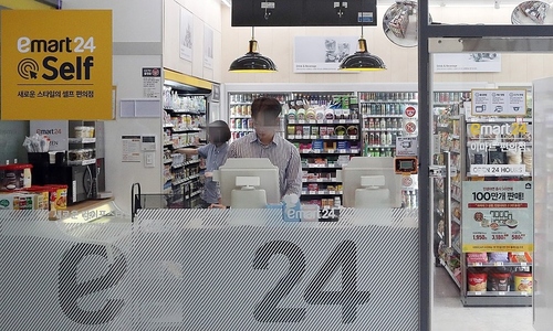 Accused of theft for forgetting to pay for a 1 USD snack