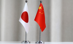 China bans export of dual-use goods to Japan