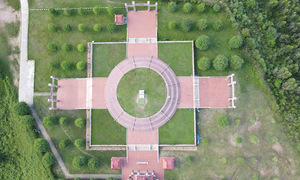 Discovering the altar of heaven and earth – where the Tay Son dynasty received its heavenly mandate