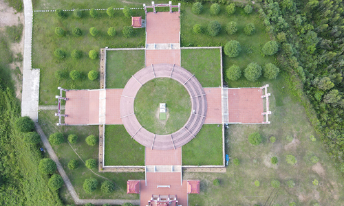 Discovering the altar of heaven and earth – where the Tay Son dynasty received its heavenly mandate