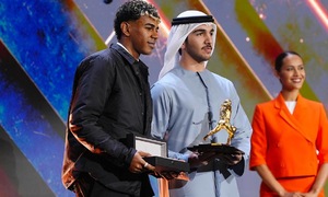 How rare is the watch Yamal received?