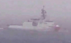 US Coast Guard trails Russian oil tanker at sea