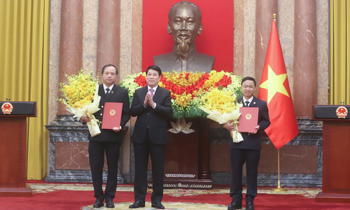 The Supreme People's Court appoints two more vice presidents