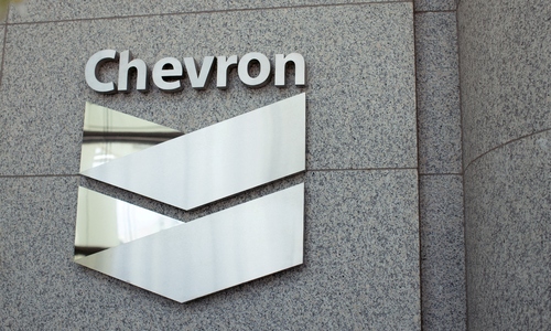 US oil company seeks increased operations in Venezuela