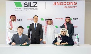 Jingdong Property invests in class A warehouse