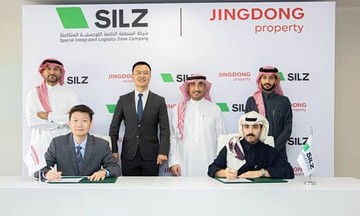 Jingdong Property invests in class A warehouse