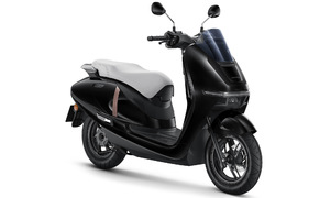 Honda UC3: a new electric scooter priced at 4,200 USD
