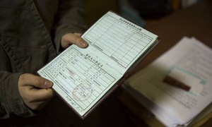 Discovering husband's illegitimate child on her household registration