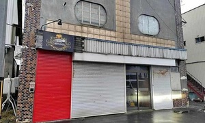 Bar owner in Japan hides woman's body in wall crevice