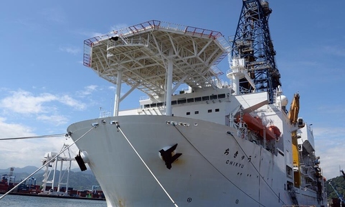 Japan seeks to exploit rare earth elements from the deep sea