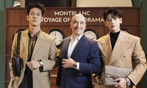 Isaac, Song Luan and stars attend Montblanc event