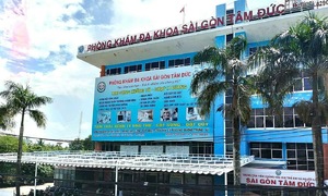 Ca Mau clinic investigated for nearly 500 million VND health insurance fraud