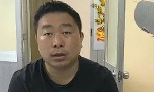 Bioption.org crypto exchange defrauds over a hundred people, seizing millions of USD