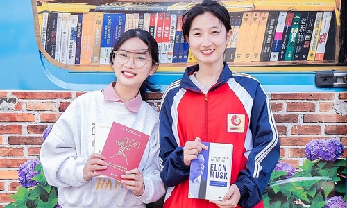 Hanoi University of Industry adds five new subject combinations