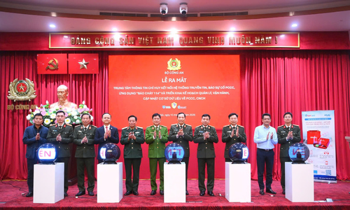 Connecting over 400 monitoring stations, receiving fire information nationwide