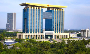 Binh Duong administrative center converts to science and technology building