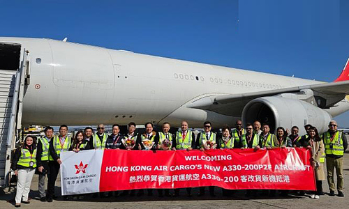 Hong Kong air cargo adds A330 freighter