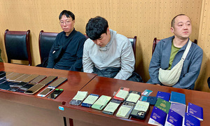 Foreigners establish online scam headquarters in Hanoi villa