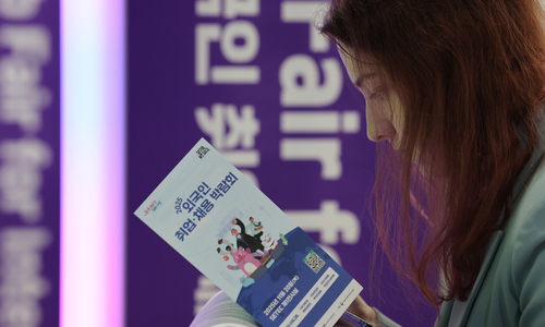 Vietnamese international students' visa violations in South Korea surge