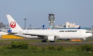 Combined rail and air freight service launches