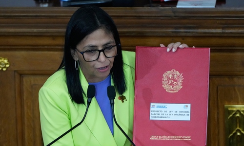 Venezuela's interim president reshuffles cabinet