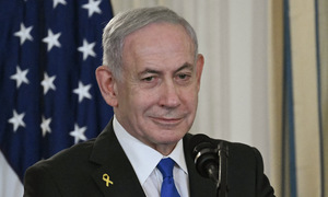 Israel objects to Trump's Gaza governing body