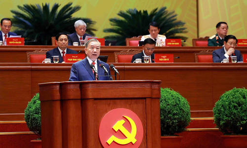 The 14th Party Congress enters its third working day