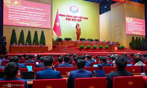 The 14th Party Congress elects 200 new Central Committee members