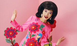 Thuy Nguyen's 'optical illusion' Tet ao dai