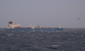 France intercepts suspected russian oil tanker