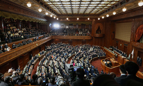 Japan dissolves lower house
