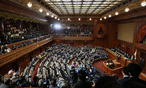 Japan dissolves lower house