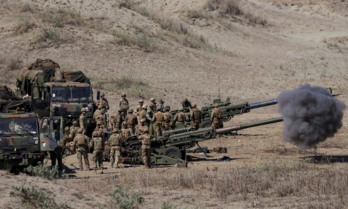 US unveils new national defense strategy