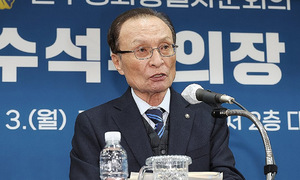 Former South Korean prime minister passes away in Vietnam