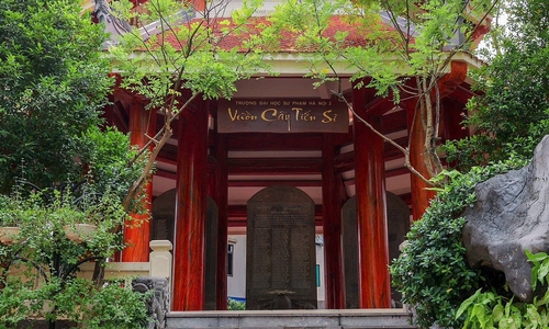 Lecturer's name removed from doctoral plaque after fake degree discovery