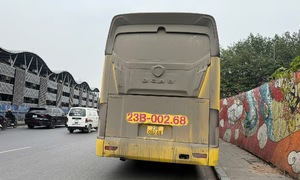 Traffic Police Department: situations where mud-covered license plates will not be fined